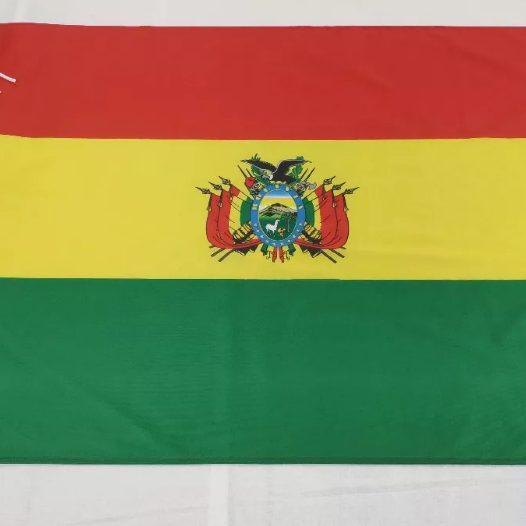 bandera-bolivia-90-x-150-cm